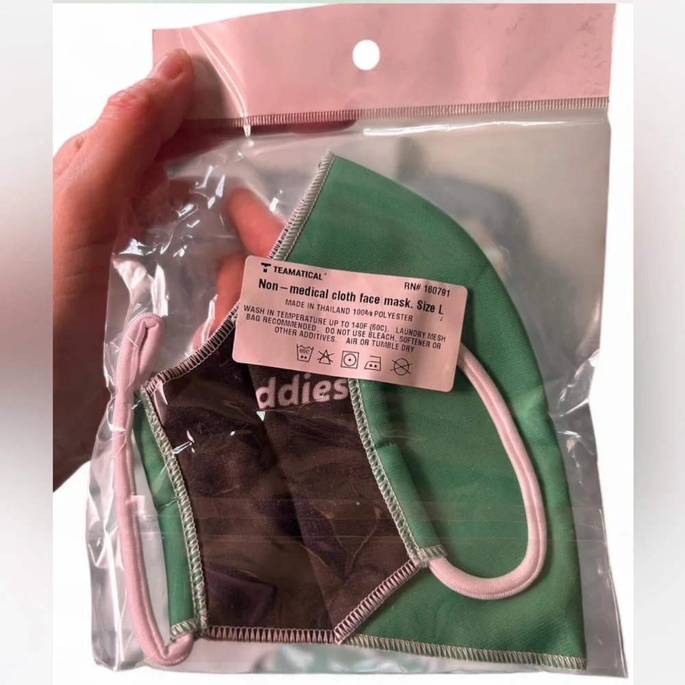 Green Buddies Face Mask